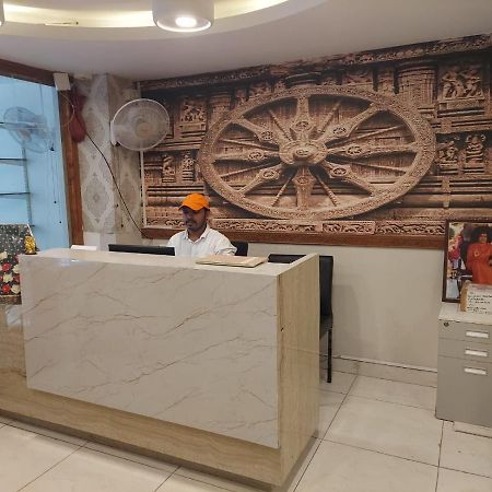 Aum Hotel Puttaparthi Zewnętrze zdjęcie