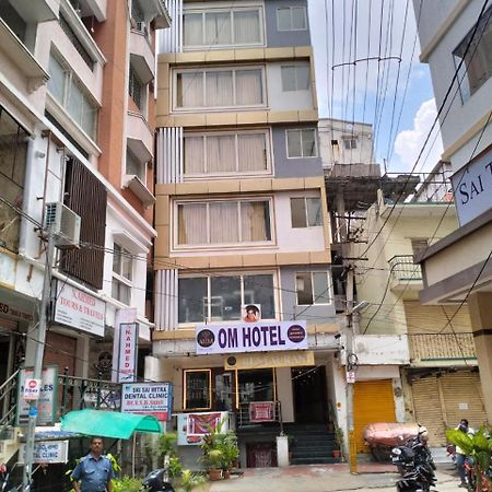 Aum Hotel Puttaparthi Zewnętrze zdjęcie