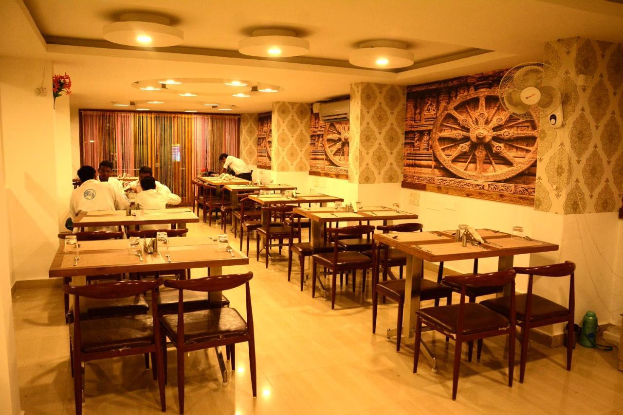 Aum Hotel Puttaparthi Zewnętrze zdjęcie